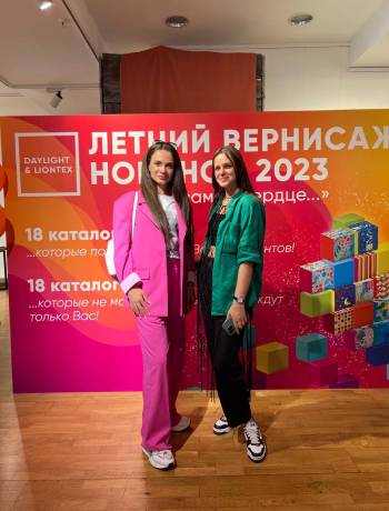«Летний вернисаж DL» приуроченный к празднованию их 25-летия компании.