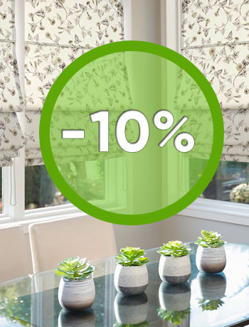 Скидка 10% на все заказы с сайта (акция завершена)