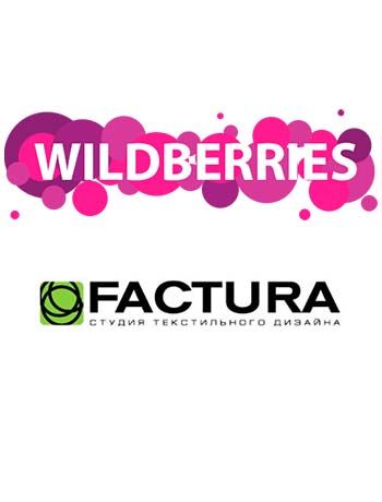 Теперь мы есть на Wildberries